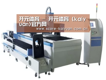 产品名称十三