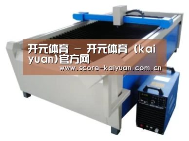 产品名称十六