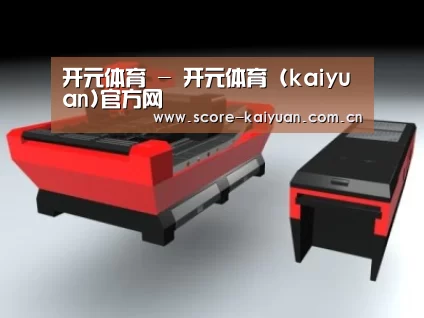 产品名称八