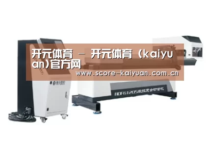 案例展示三