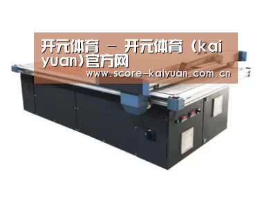 产品名称三