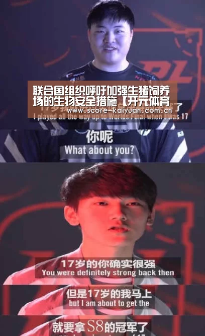 开元体育下载