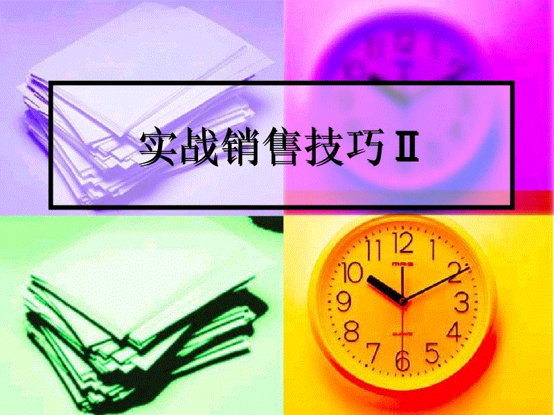开元体育