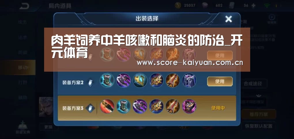 开元体育下载