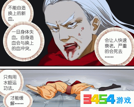 开元体育下载